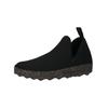 Hausschuh ASPORTUGUESAS "Asportuguesas Hausschuhe Filz", Damen, Gr. 39, schwarz, Filz, casual, Schuhe