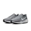 Laufschuh NIKE "AIR ZOOM PEGASUS 41", Gr. 42,5, cool grau, weiß, wolf grau, pure platinum, Textil, sportlich, Schuhe