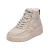 Schnürstiefelette RIEKER "Rieker Stiefelette Lederimitat", Damen, Gr. 42, beige (beige, schwarz), Lederimitat, casual, Schuhe