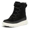 Sorel - Youth Explorer III Lace WP - Winterschuhe 35 | EU 35 schwarz