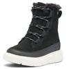 Sorel - Kid's Sorel Explorer III Lace WP - Winterschuhe 31 | EU 31 schwarz