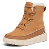 Sorel - Youth Explorer III Lace WP - Winterschuhe 32 | EU 32 beige/orange
