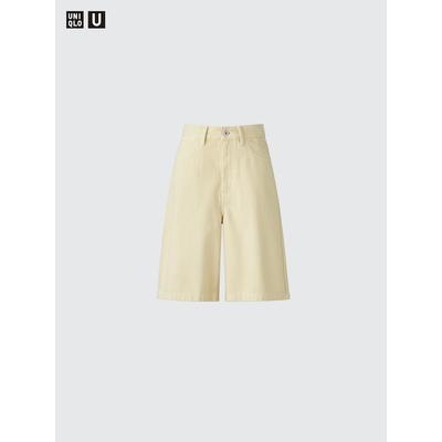 Uniqlo - Denim Bermuda Shorts - Beige - 25inch