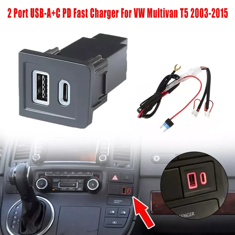 1pc Auto USB PD + QC 2 Port Buchse Auto Center Konsole Schalter Taste Für VW Multivan T5 Auto montiert PD Port Schnelle Lade Image
