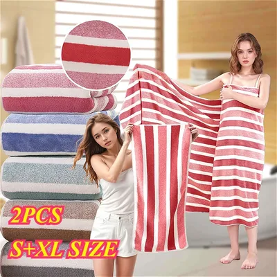 Soft Striped Bath Towel Set - Quick-Drying Absorbent Microfiber Face & Hand Towels for Bathroom, Home Spa - 70x140cm & 35x75cm