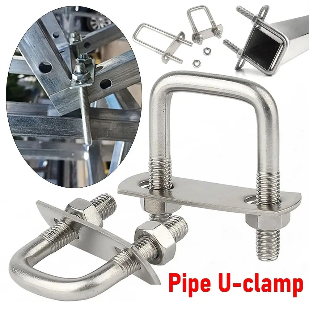 2set nuovo morsetto quadrato in acciaio inossidabile 304 bullone a U ad angolo retto con tubo deflettore vite a morsetto a U M6 Squa bolt