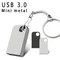 Mini clé USB 3.0 pour voiture, 4 go 64 go 32 go, clé USB en métal haute vitesse 16 go, clé USB portable 128 go, cadeau créatif
