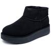 Winterboots SKECHERS "KEEP COZY", Damen, Gr. 39, schwarz (schwarz, uni), Veloursleder, casual, Schuhe, Snowboots, Schlupfstiefel mit Plateausohle