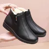 Mutter Schuhe Baumwolle Schuhe Mittleren Alters Winter Weiche Sohlen Stiefeletten Ältere frauen Schuhe Plus Samt Leder Schuhe