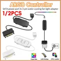 1/2PCS ARGB 5V 3PIN A SATA Cavo di prolunga interfaccia Mini RGB Controller 3PIN Hub Ventola di raffreddamento ad acqua Adattatore luce per custodia del PC