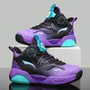 Lila Basketballschuhe Kinder Sneakers rutschfeste atmungsaktive Basketball Sneakers Jungen Schuhe Outdoor Plattform Sportschuhe für Jungen