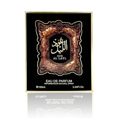 Unisex Arabian EDP Perfume 100ml | Dubai Style Intense Long-lasting | Daily & Special Occasions Use | Hot Sale Fragrance