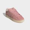 Sneaker ADIDAS ORIGINALS "CAMPUS 00S", Gr. 42, wonder mauve, wonder mauve, wonder quartz, Leder, sportlich, Schuhe