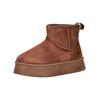 Stiefelette MUSTANG SHOES "Mustang Shoes Stiefelette Veloursleder/Textil", Damen, Gr. 40, braun, Veloursleder, Textil, casual, Schuhe