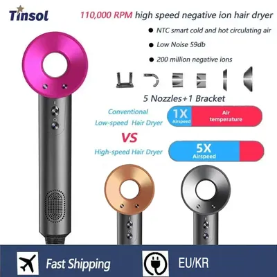 Professional negative ion hair dryer, high-speed constant temperature bladeless hair dryer home negative ion hair dryer