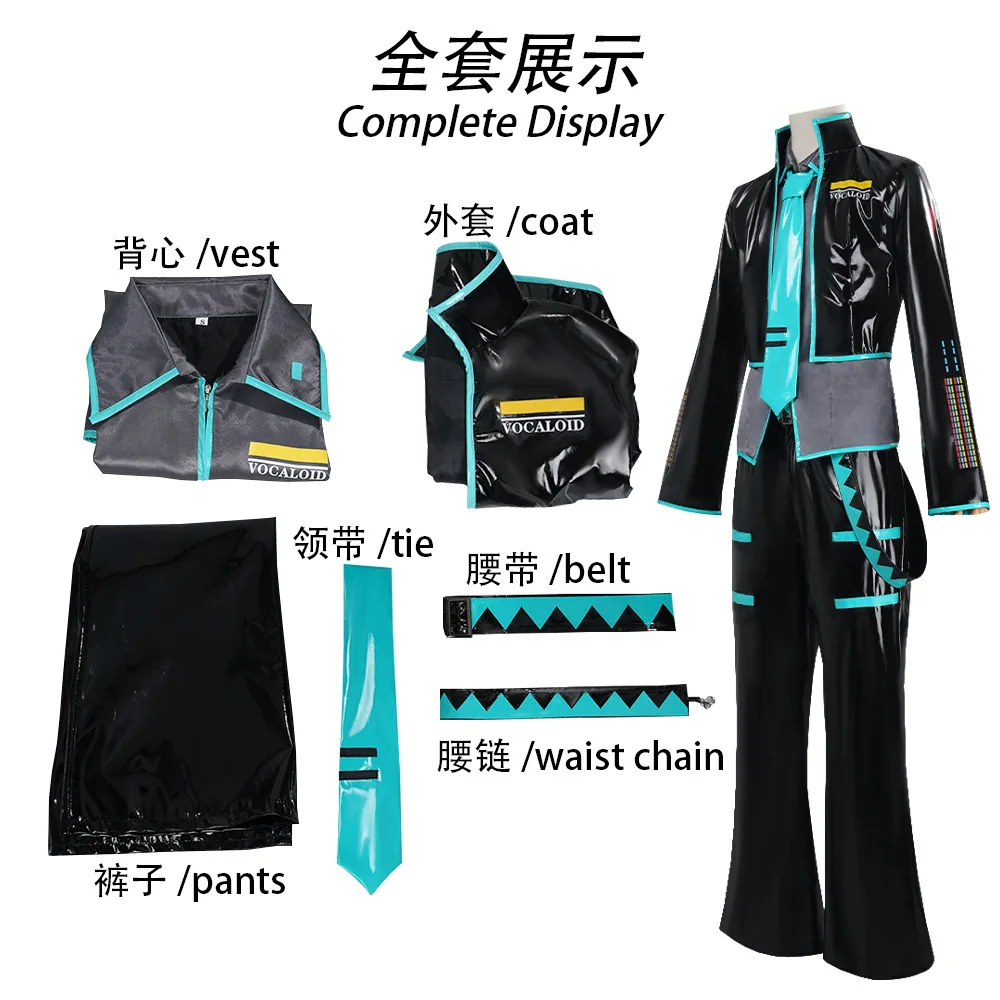 Anime Mikuo Männliche Version Cosplay-Kostüm, grüne Farbe, komplettes Set, perfekte schwarze Jacken Image