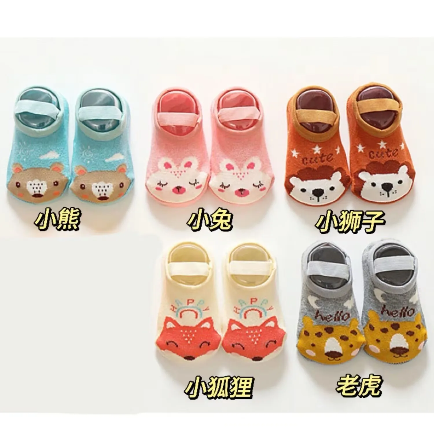 Kinder Söckchen Jungen Mädchen Trampolin Socken Baumwolle Weiche Baby Bequeme Bootssocke Kinder Boden Sport Kleidung Zubehör Image