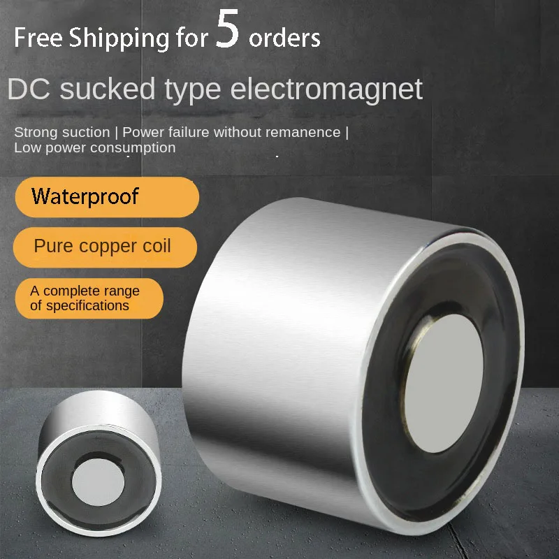 Électro-aimant électrique à aspiration 0.3 ~ 120KG, solénoïde électromagnétique fermé DC 12v, petit électro-aimant 24V, bobine électrique Imans 12/24 volts