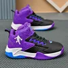 Kinder Basketball Schuhe Für Jungen Mädchen Trainer High Top Sneakers Kinder Training Schuhe Im Freien Nicht-slip kinder Sport schuhe