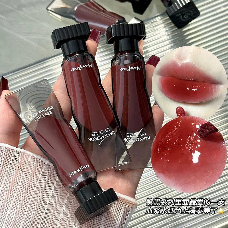 Lip oil water gloss mirror finish lip gloss dark milk tea lip gloss moisturizing moisturizing lip gloss fading lip lines