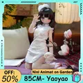 85 CENTIMETRI Anime Giapponese Personaggio Dei Cartoni Animati 1/2 Bilancia BJD Bambola Testa Staccabile Intagliare Scheletro di Metallo TPE Corpo Regalo di Festival degli uomini