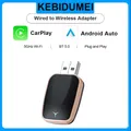 NUOVO adattatore wireless CarPlay Android Auto cablato a Wireless 2 in 1 Mini Car Ai Box Plug And Play applicabile a convertire originale