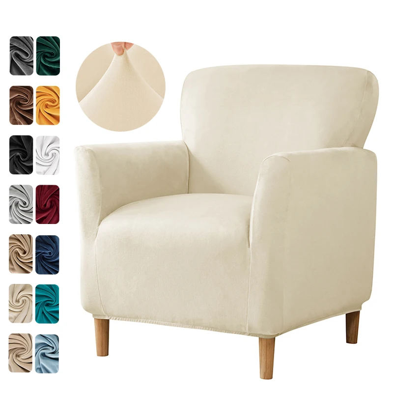 1PC Stretch Spandex Badewanne Stuhl Cove Weiche Samt Club Sessel Schonbezug Einfarbig Einzel Sofa Abdeckung für Home Bar zähler Hotel Image