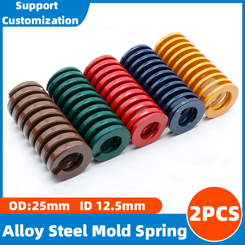 2PCS Spirale Stanzen Frühling Spule Kompression Frühling für Auto Stamm Heckklappe Strut Unterstützung Stange Stoßdämpfer Hydraulische Werkzeuge Image