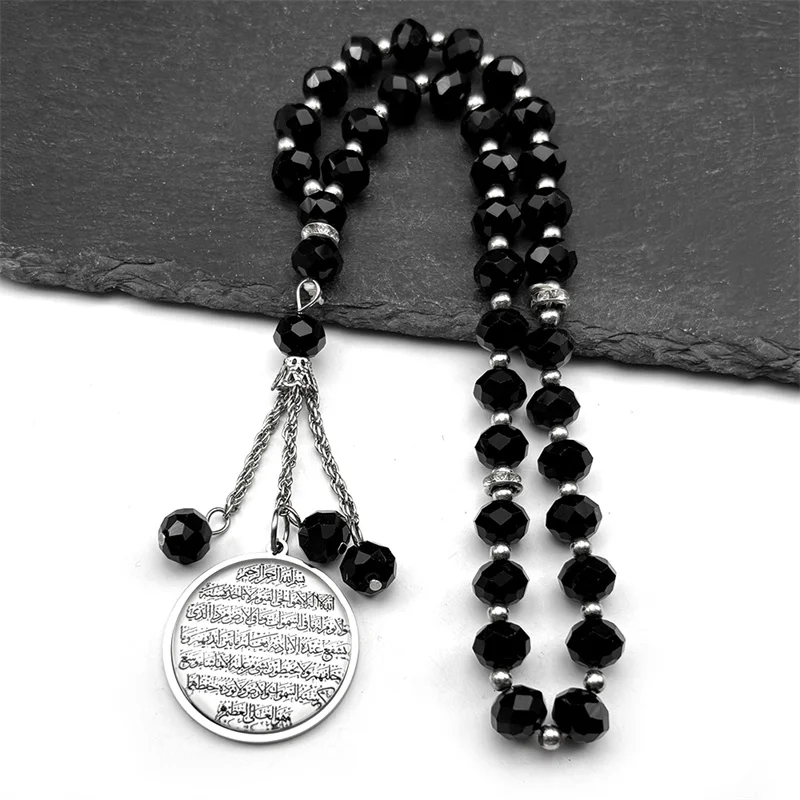 Allah Muslim Arabisch Koran Glas Runde Medaille Auto Anhänger für Männer Frauen Edelstahl Gold Farbe Islamischen Amulett Gebet Schmuck Image