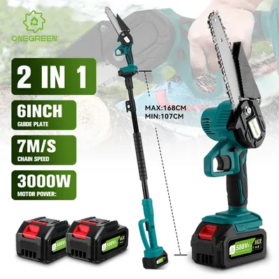 ONEGREEN 2 IN 1 6 Inch Telescoping Pole Electric Chainsaw 1.68M High Branch Garden Pruning Power Tool For 21V 18V Battery