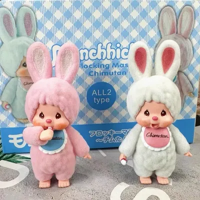 Auf Lager Monchichi Paar Ständer Niedliche modische Beflockung Puppe Mystery Box Modell Statue Geburtstag Fans Weihnachtsgeschenke Spielzeug