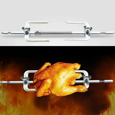 Chicken Grill Roasting Fork Stainless Steel BBQ Roaster Barbecue Skewer Rack Beef Turkey Rotisserie Forks Cook Oven Accessories