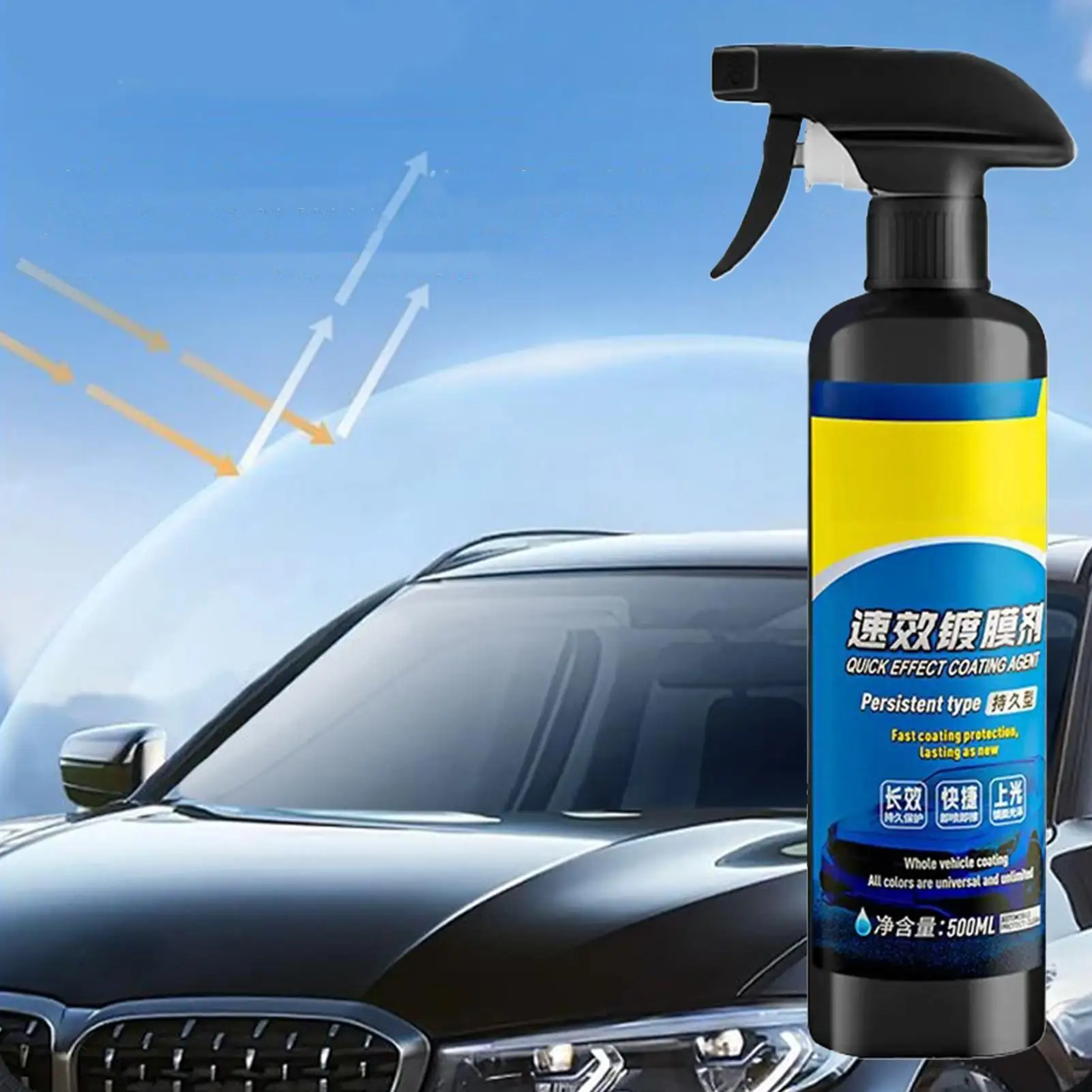 1PC 500ml Auto Beschichtung Hydrophobe Schutz Quick-Dry Auto Polieren Wartung Spray Wasser Abweisend Spray Auto Zubehör Image