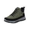 Schnürstiefelette RIEKER "Rieker Stiefelette Lederimitat", Damen, Gr. 45, schwarz (schwarz, grün), Lederimitat, casual, Schuhe