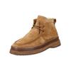 Schnürstiefelette GANT "Gant Stiefelette Veloursleder", Herren, Gr. 43, beige (sand), Veloursleder, casual, Schuhe
