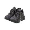 Trainingsschuh BUFFALO "Buffalo Binary C - Vegansuede", Damen, Gr. 36, grau (grau leo), unifarben, Schuhe