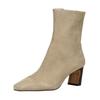 Stiefelette INUOVO "INUOVO Stiefelette Leder", Damen, Gr. 36, beige, Leder, casual, Schuhe