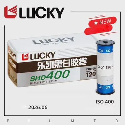 LUCKY SHD 400 Film 120mm Black and white Negative film ISO 400 1-10 Rolls For Kodak Fujifilm Camera（Expiration Date: 2026）