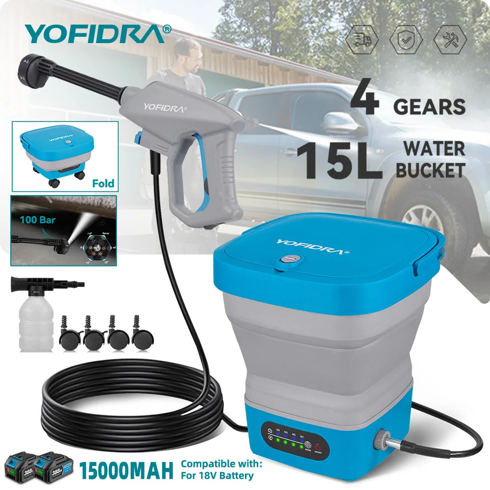 YOFIDRA 100Bar Elektrische Hochdruckreiniger Pistole mit faltbarem 15L Tank Auto Garten Reinigung Auto Waschmaschine Für Makita Batterie Pin