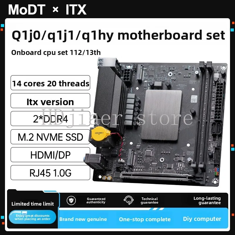 Q1HY/Q1J0 Motherboard mit CPU-Kit i9 13900 Desktop-ITX-Computer DIY Gaming Office DDR4 Image