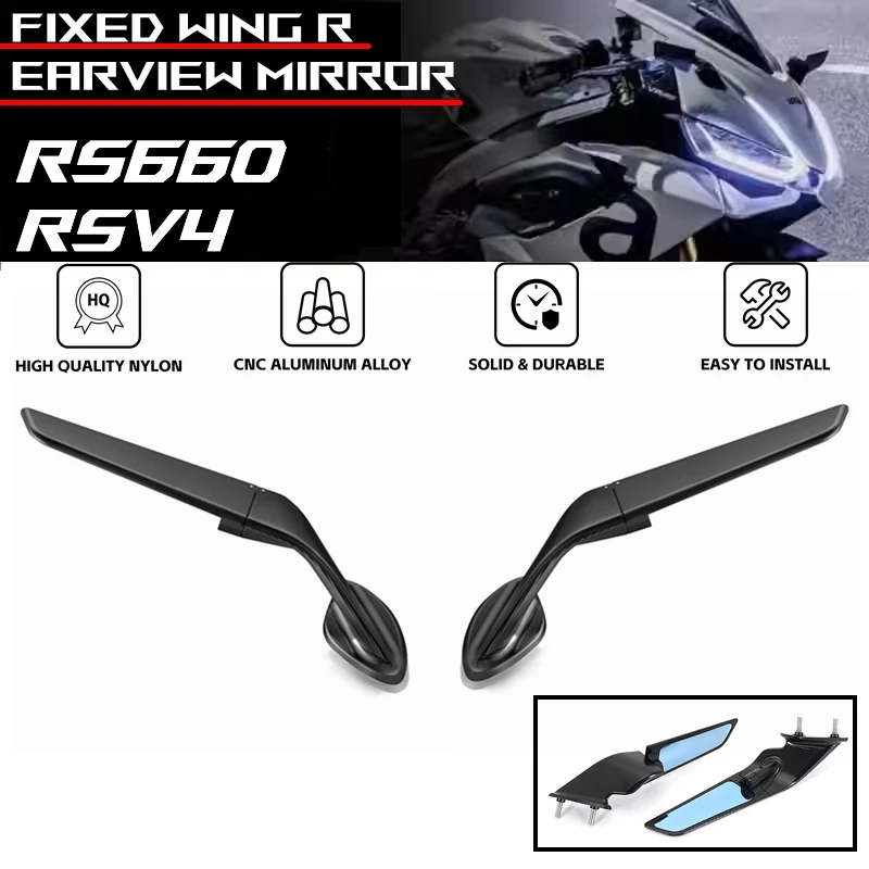 RS660 Motorcycle Mirror Modified Wind Wing Adjustable Rotating Rearview Mirror Accessories For Aprilia RS660 RSV4 1100 2022-2025