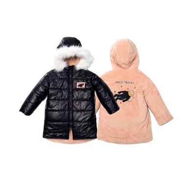 matildany Matilda Double-Sided Poggle Padding_Navy