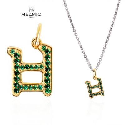 mezmic Korean Consonant Pendant B