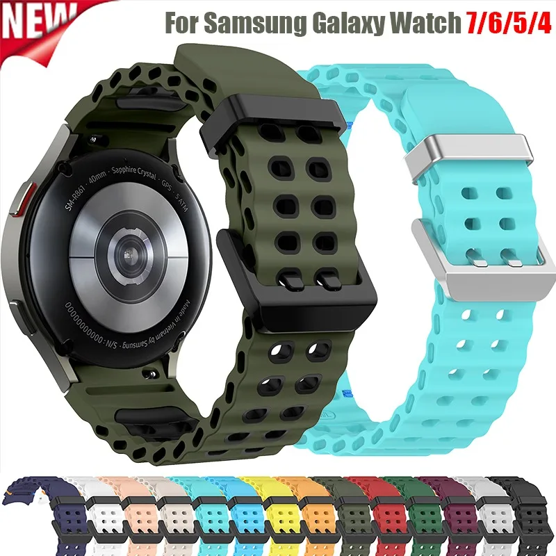 Band für Samsung Galaxy Watch 7/6/5 Pro/4 Classic 40 mm 44 mm Sport Silikon Keine Lücken Handgelenk Correa Armband Galaxy Watch 7 Armbänder Image