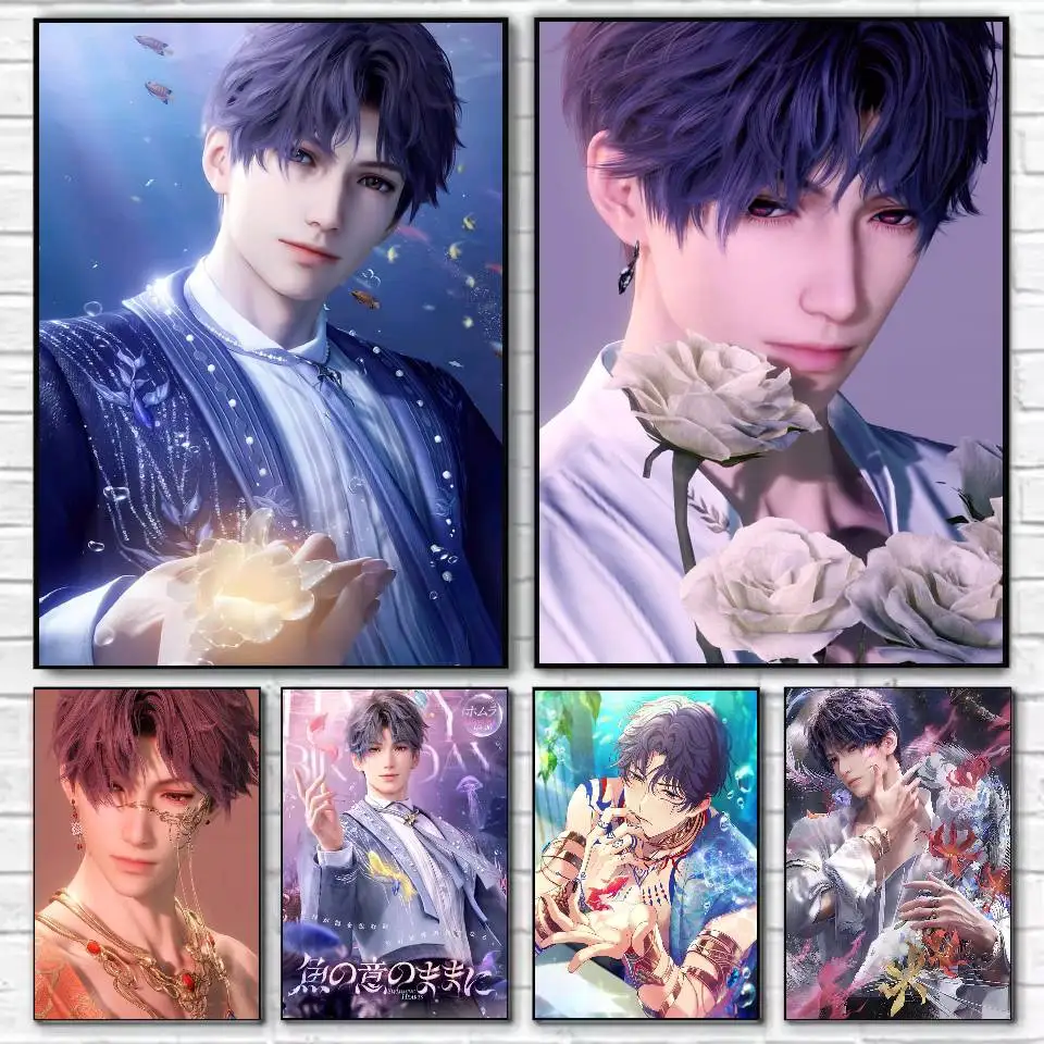 R-Rafayel Love And D-Deepspace Poster, selbstklebende Kunst, wasserfester Papieraufkleber, Kaffeehaus, Bar, Zimmer, Wanddekoration