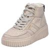 Winterboots RIEKER, Damen, Gr. 37, beige (hellbeige, schwarz), Nubuklederimitat, Textil, unifarben mit Farbeinsatz, casual, Schuhe, Schnürboots, High Top Sneaker, Stiefelette mit gepolstertem Schaftrand