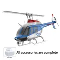 RC ERA 2025 Bell 206 C138 PRO Versione senza spazzole Modello di elicottero telecomandato Elicottero RC Drone