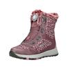 Stiefelette VADO "Vado Stiefelette Mesh", Kinder, Gr. 37, rosa, Textil, casual, Schuhe