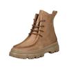 Schnürstiefelette PAUL GREEN "Paul Green Stiefelette Nubukleder", Damen, Gr. 42,5, braun (tan), Nubukleder, casual, Schuhe