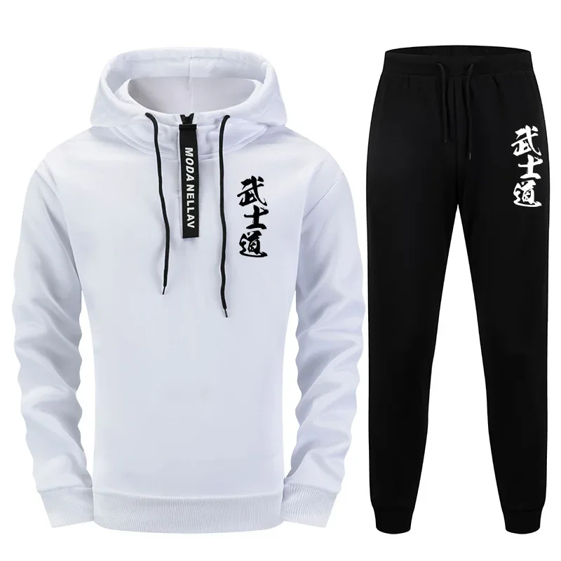 Herbst Winter Streetwear Outfit Herren Japan Bushido Mode Sweatshirt-Set 2026 Halb-Reißverschluss-Hoodie mit Jogginghose 2-teiliger Trainingsanzug